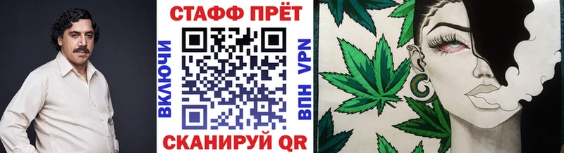 Что такое Боготол Cocaine  Героин  Канабис  АМФЕТАМИН  Гашиш  СОЛЬ 