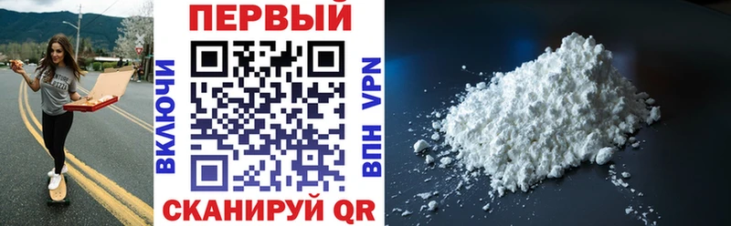 цена Боготол АМФЕТАМИН 97%
