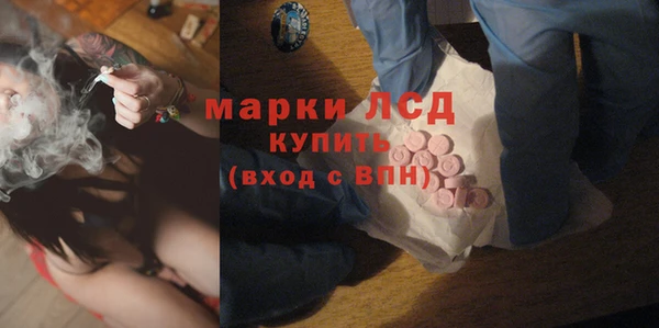 метадон Нягань
