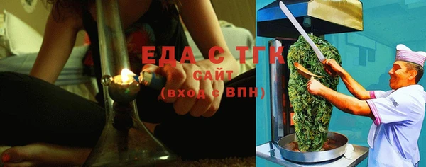 метадон Нягань