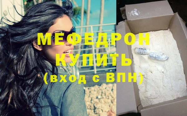 скорость Новодвинск