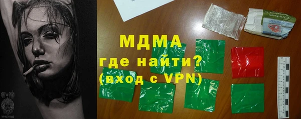 метадон Нягань