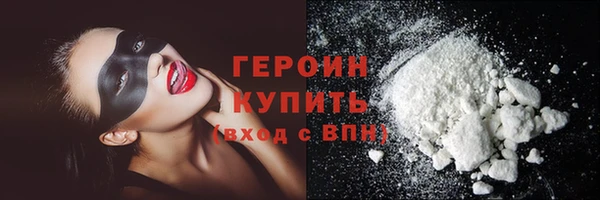 скорость Новодвинск