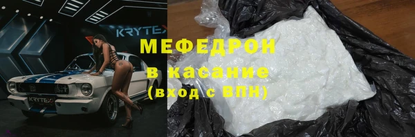 скорость Новодвинск