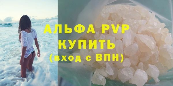 метадон Нягань