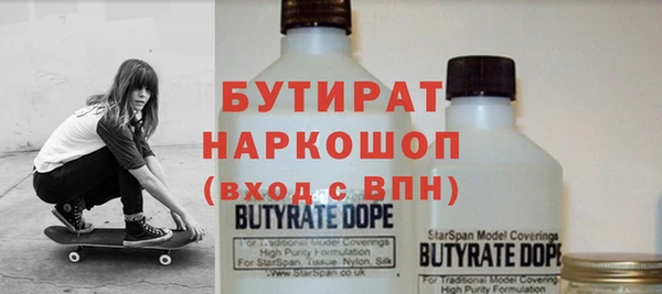 метадон Нягань