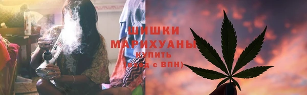 герыч Нязепетровск