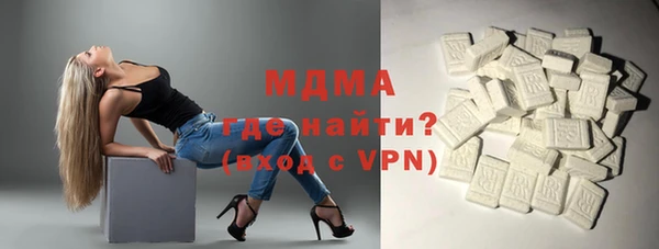 СК Няндома
