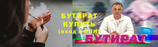 СК Няндома