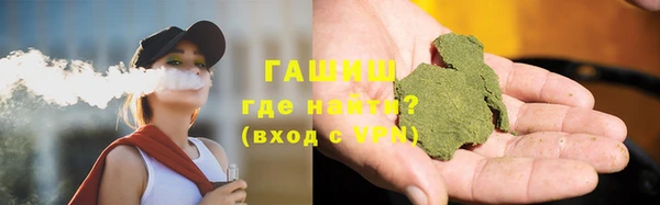 СК Няндома