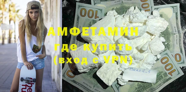 скорость Новодвинск