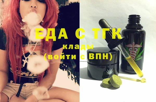 метадон Нягань