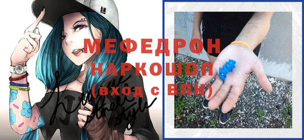 метадон Нягань