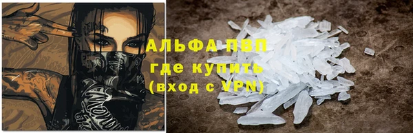 СК Няндома