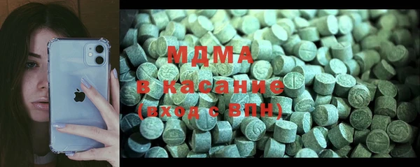 метадон Нягань