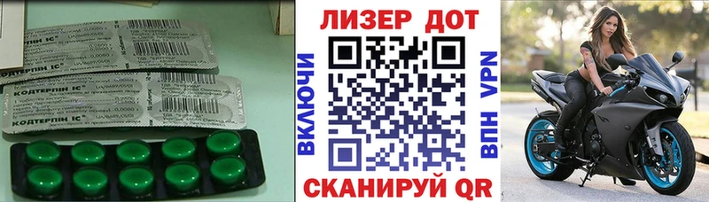 нарко площадка состав  что такое   omg tor  Боготол  LSD-25 экстази кислота 